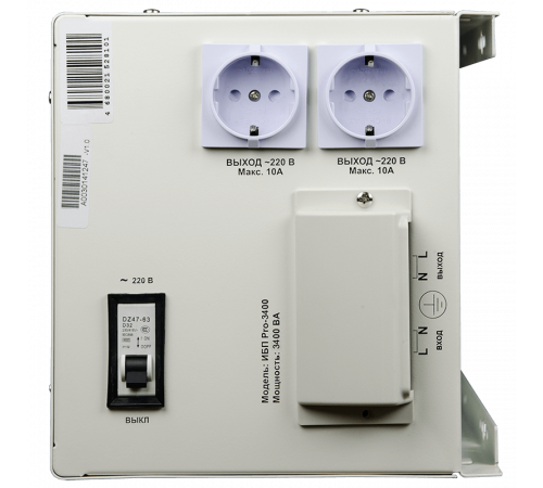 Энергия ИБП Pro-3400 (Е0201-0032) Инвертор