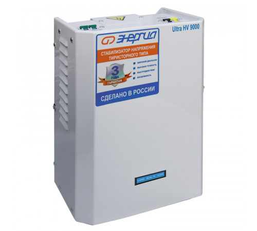 Энергия Ultra HV 12000 (Е0101-0134) Стабилизатор напряжения