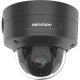 Hikvision DS-2CD2746G2-IZS(BLACK)(2.8-12MM)(C) IP-камера