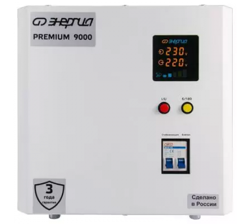 Энергия Premium Light  9000 Стабилизатор напряжения Е0111-0178