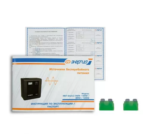 Энергия Smart.2 1000W Е0201-0147 ИБП