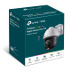 TP-Link VIGI C540S(4MM) Уличная поворотная камера