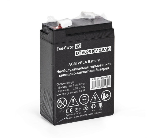 Exegate DT 6028 EX282946RUS Аккумуляторная батарея