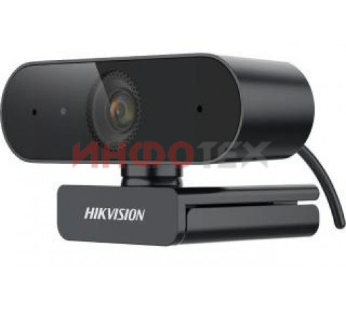 Hikvision DS-U02 Web 2MP аналоговая камера