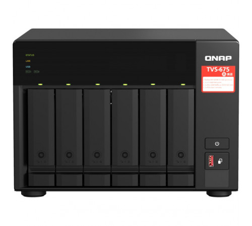 QNAP TVS-675 (TVS-675-8G) Сетевое хранилище
