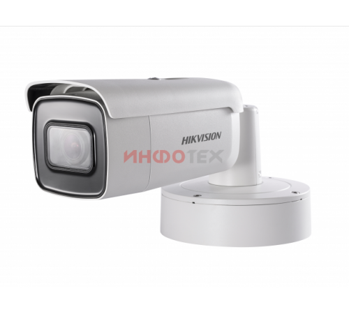 Hikvision DS-2CD2683G0-IZS IP камера