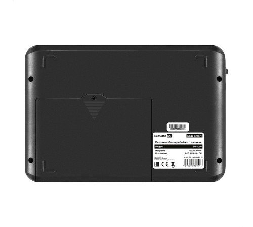 Exegate NEO Smart EX295684RUS ИБП