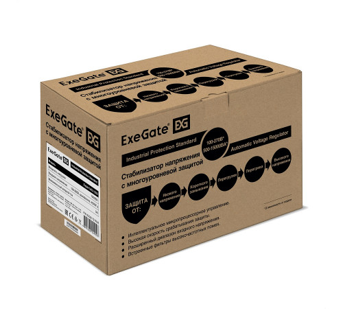 Exegate Expert AS-1000 EX291721RUS Стабилизатор