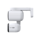 TP-Link TAPO C246D Умная камера с двумя объективами