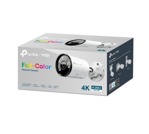 TP-Link VIGI C385(4MM) Цилиндрическая IP камера