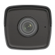 Hikvision DS-2CD1043G0-I(2.8mm)(C) IP-камера  DS-2CD1043G0-I(2.8MM)(C) IP-ВИДЕОКАМЕРА 4 МП УЛИЧНАЯ ЦИЛИНДРИЧЕСКАЯ DS-2CD1043G0-I(2.8MM)(C)