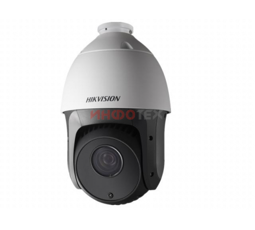 Hikvision DS-2AE5223TI-A HD-TVI камера