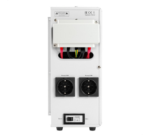 Exegate Master Turbo AVS-10000 EX291751RUS Стабилизатор напряжения
