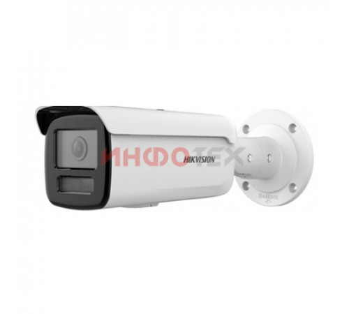 Hikvision DS-2CD2T23G2-4I(2.8MM)(D) IP-камера