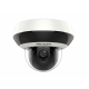 Hikvision DS-2DE1A200IW-DE3 (4mm) IP-камера