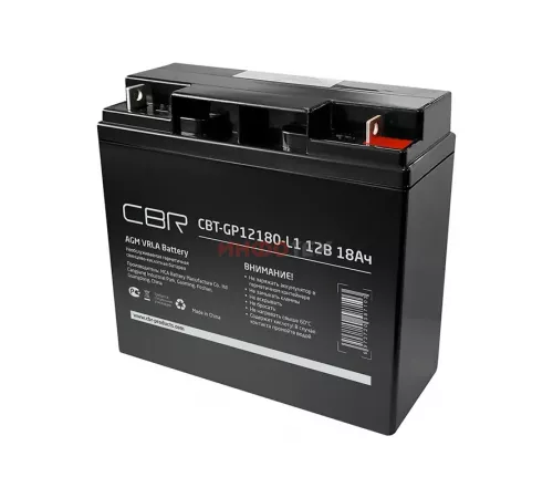 CBR CBT-GP12180-L1 Аккумуляторная VRLA батарея