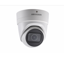 Hikvision DS-2CD2H83G0-IZS IP-камера