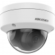 Hikvision DS-2CD1143G0-I(4mm)(C) IP-камера  DS-2CD1143G0-I(4MM)(C) IP-ВИДЕОКАМЕРА 4 МП УЛИЧНАЯ ЦИЛИНДРИЧЕСКАЯ DS-2CD1143G0-I(4MM)(C)