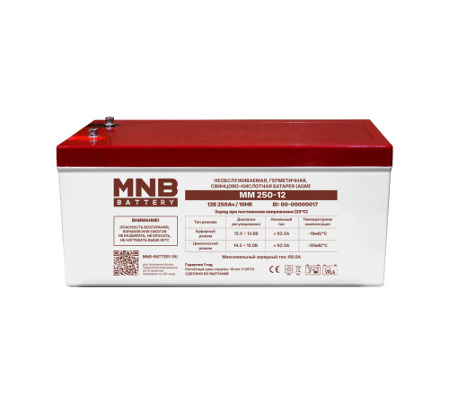 MNB BATTERY MM 250-12 Аккумуляторная батарея