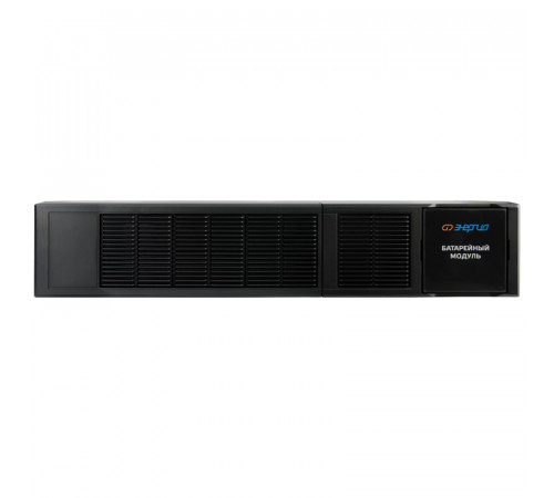 Энергия 24V-2х2-2U-RT (Е0201-0130) Батарейный модуль