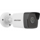 Hikvision DS-2CD1043G0-I(2.8mm)(C) IP-камера  DS-2CD1043G0-I(2.8MM)(C) IP-ВИДЕОКАМЕРА 4 МП УЛИЧНАЯ ЦИЛИНДРИЧЕСКАЯ DS-2CD1043G0-I(2.8MM)(C)