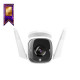 TP-Link TAPO C310 Умная уличная Wi-Fi камера