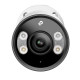 TP-Link VIGI C385(2.8MM) Уличная цилиндрическая камера