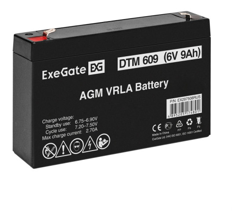 Exegate EX297508RUS Аккумуляторная батарея