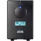 PowerCom Infinity INF-3000 ИБП