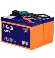 Delta RBM48 Сменный батарейный картридж