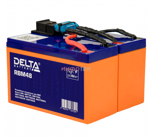 Delta RBM48 Сменный батарейный картридж