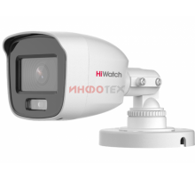 HiWatch DS-T500L (3.6mm) HD-TVI цифровая камера