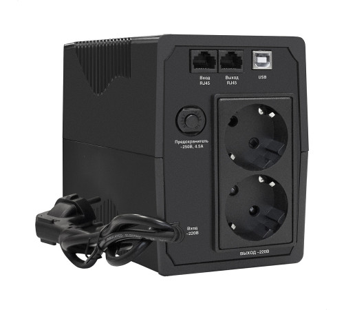 Exegate SpecialPro Smart EP285579RUS ИБП