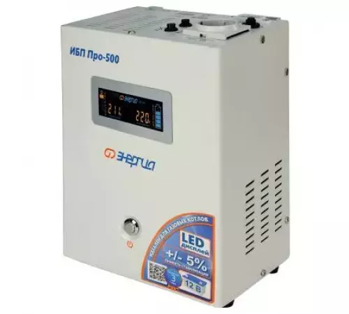 Энергия Pro-1500 12V Е0201-0049 ИБП