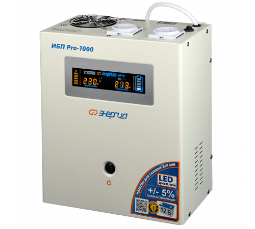 Энергия ИБП Pro-1000 (Е0201-0029) Инвертор