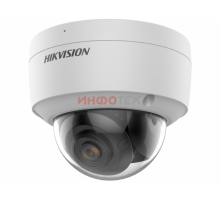 Hikvision DS-2CD2147G2-SU(С) (4mm) IP-камера