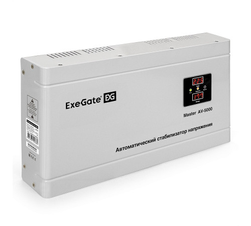 Exegate Master AV-5000 EX291741RUS Стабилизатор напряжения