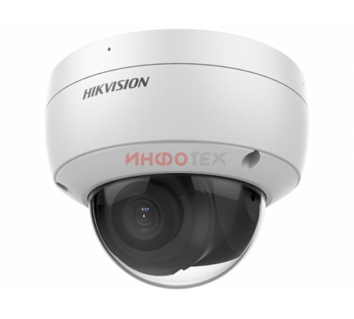 Hikvision DS-2CD2123G2-IU (4mm) IP-камера