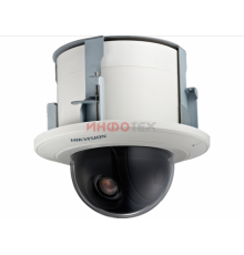 Hikvision DS-2DF5232X-AE3(T3) IP-камера