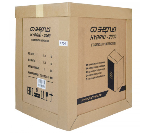 Энергия Hybrid 2000 (Е0101-0147) Стабилизатор напряжения
