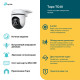 TP-Link TC40 Умная уличная поворотная камера