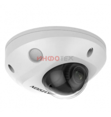 Hikvision DS-2CD2583G2-IS (4mm) IP-камера