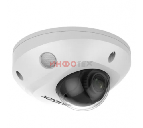 Hikvision DS-2CD2583G2-IS (4mm) IP-камера