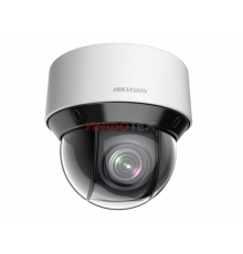 Hikvision DS-2DE4A225IW-DE (S6) IP-камера