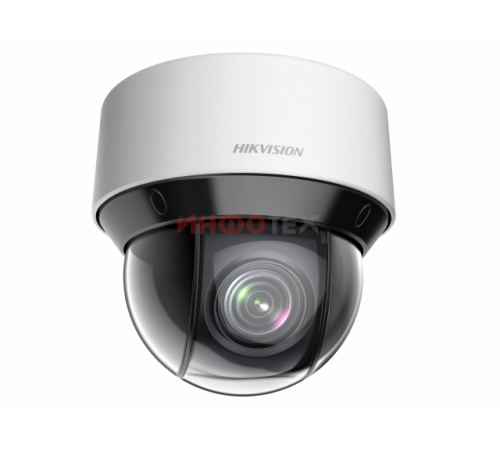 Hikvision DS-2DE4A225IW-DE (S6) IP-камера