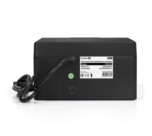 Exegate NEO EX293855RUS ИБП
