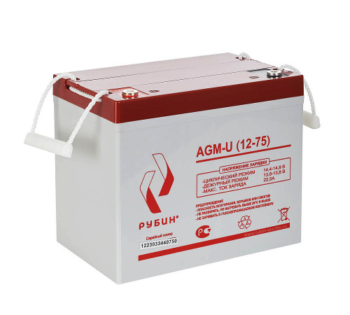 Рубин AGM-U (12-75) Аккумуляторная батарея РЭ-АКБ1275