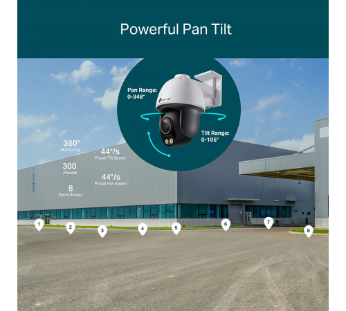 TP-Link VIGI C540S(4MM) Уличная поворотная камера