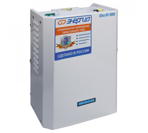 Энергия Ultra HV 5000 (Е0101-0163) Стабилизатор напряжения