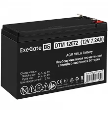 Exegate EX297517RUS Аккумуляторная батарея